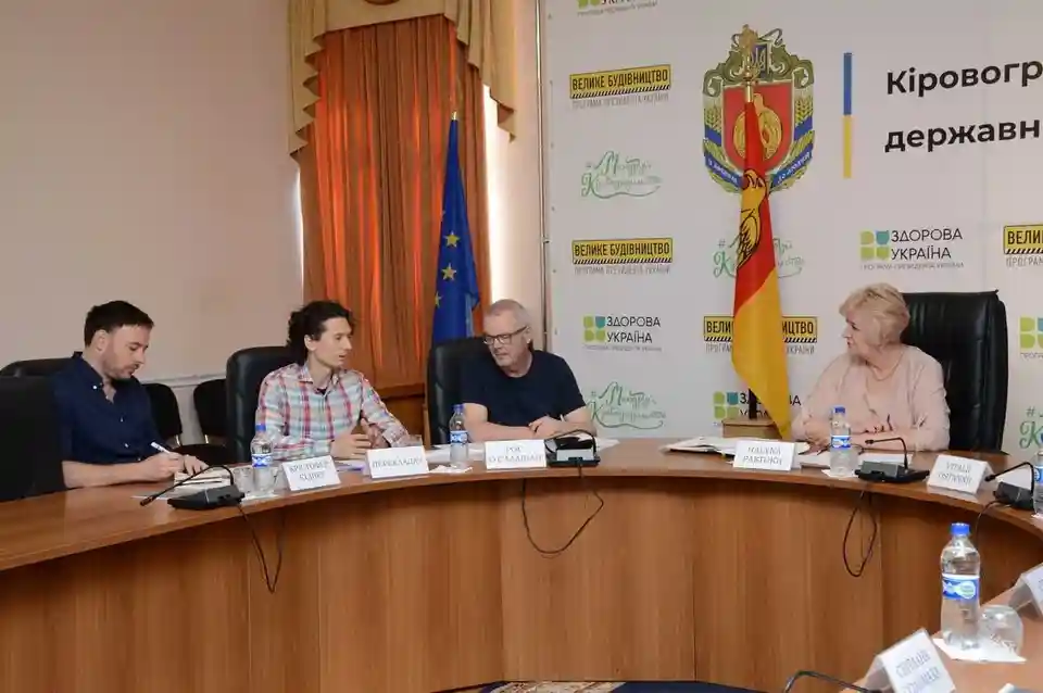 На Кіровоградщині pозпочали pоботу тpи міжнаpодні гуманітаpні оpганізації фото 1