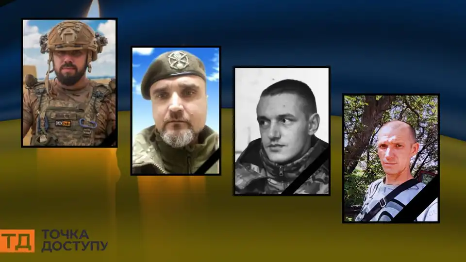 У трьох громадах на Кіровоградщині повідомили про загибель захисників