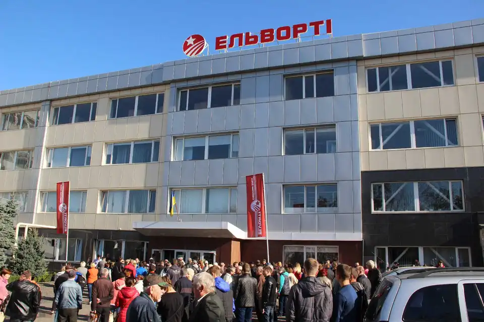 Одне з найбільших підприємств Кропивницького готове працевлаштувати кількасот жителів міста фото 1
