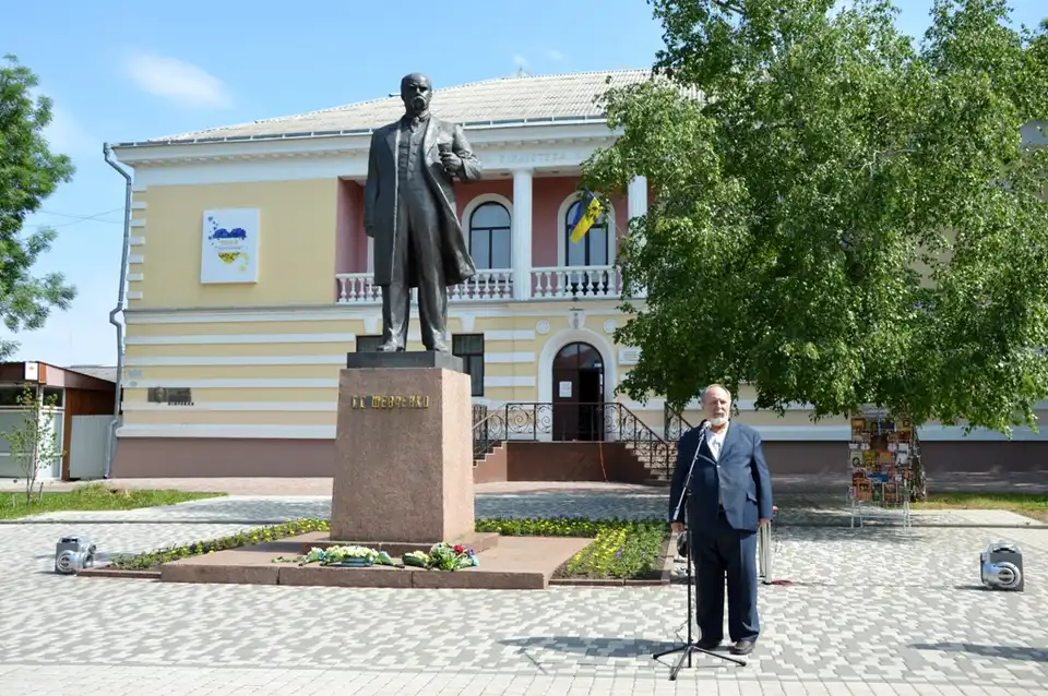 перепоховання