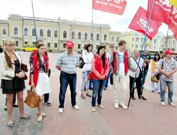 Кіровоградські УДАРівці перед ОДА вимагали розпустити парламент (ФОТО) фото 1