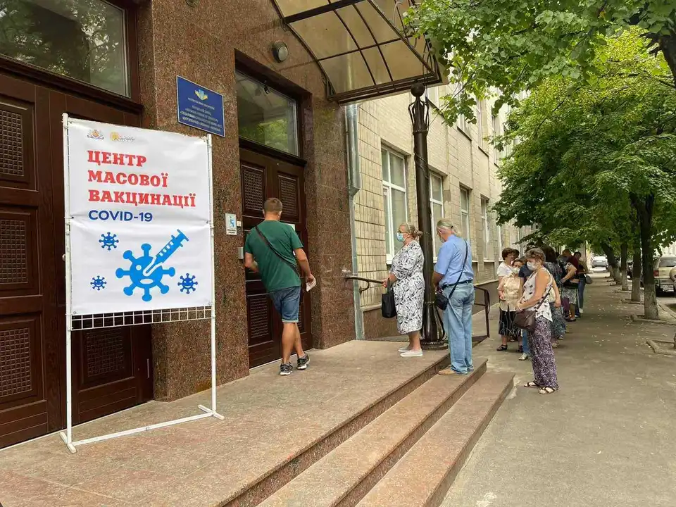 У Кропивницькому на вихідних працюватиме два Центри масової вакцинації (ОНОВЛЕНО)