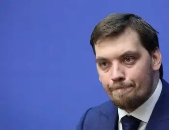 Рада звільнила Гончарука з посади прем'єр-міністра України фото 1