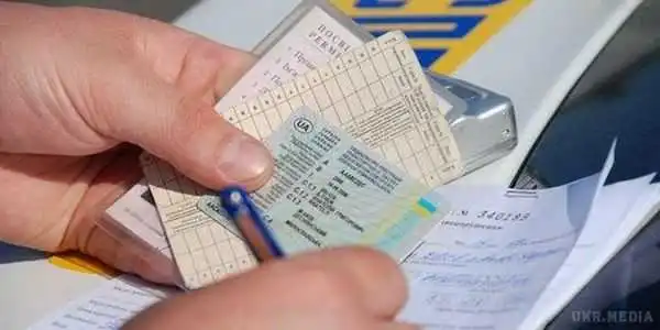 На Кіровоградщині у водіїв відібрали права через аліментні борги фото 1