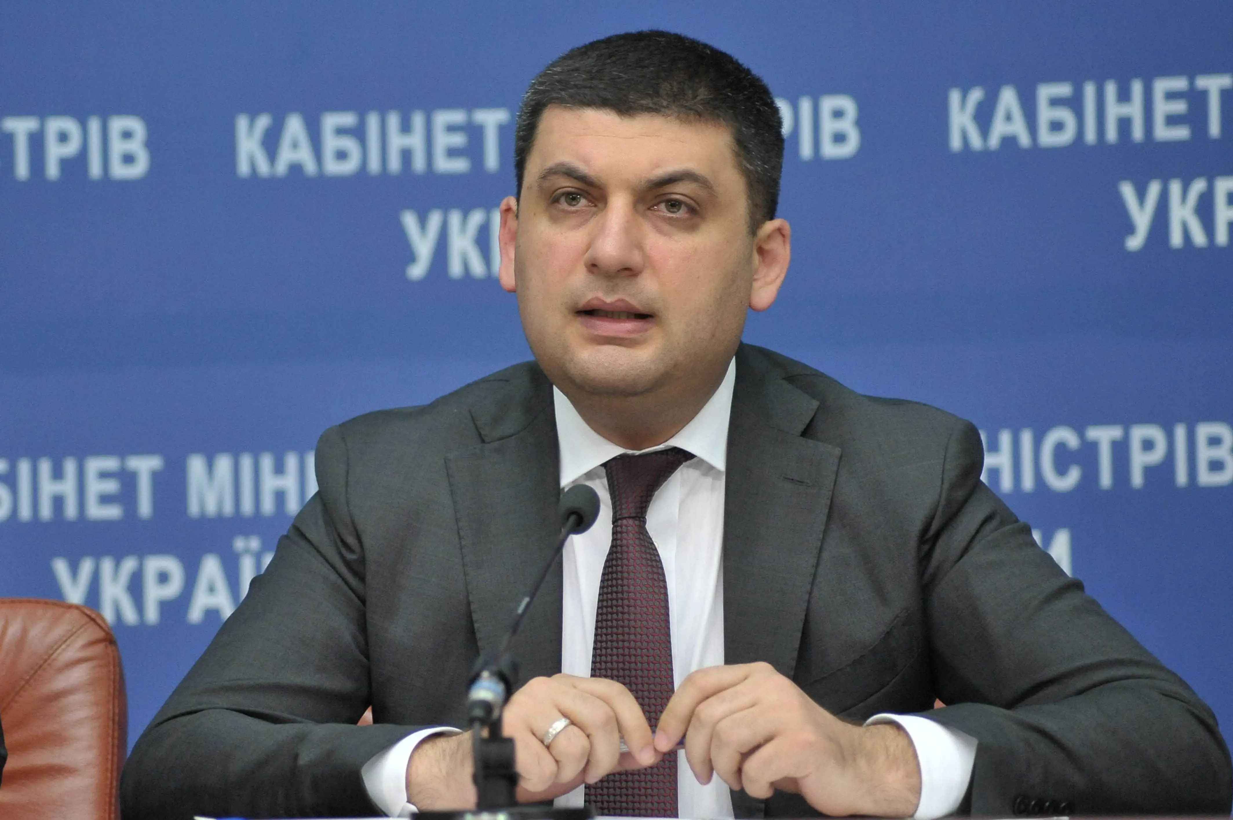 Сто днів Кабміну: головні досягнення та провали уряду Гройсмана (ІНФОГРАФІКА) фото 1
