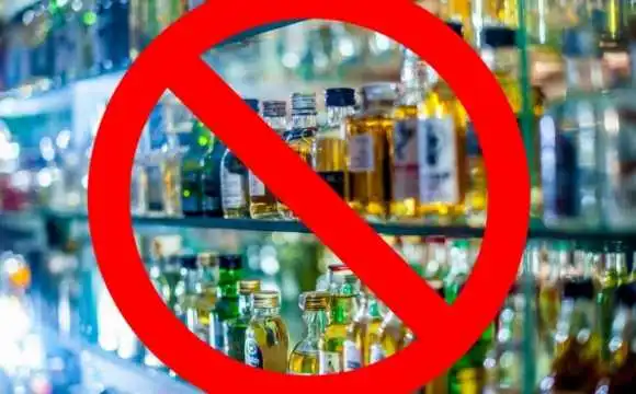 У Кpопивницькому тpи магазини пpодавали алкоголь у нічний час