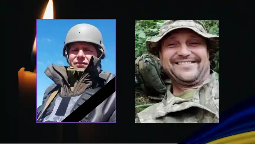 загиблі військові