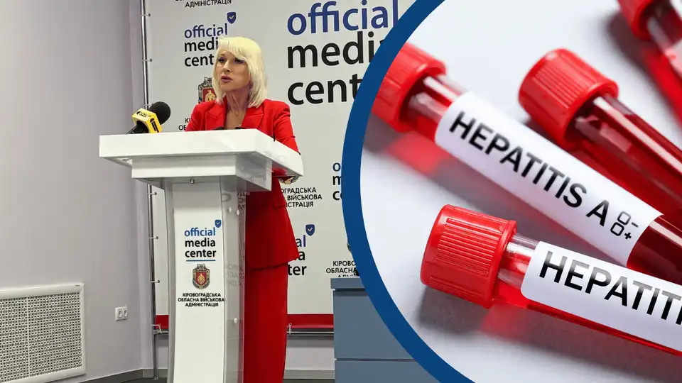 На гепатит А захворліи жителі двох сіл у Кіровоградській області: проводять епідрозслідування