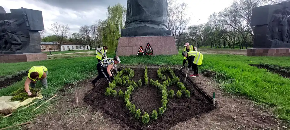 патріотичний квітник