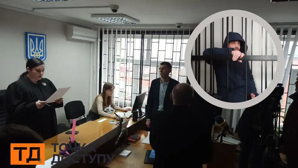 Сергій Корнієнко хабар театр