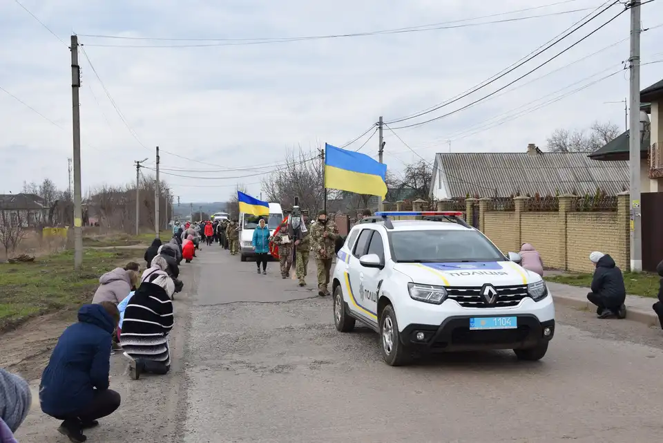 попрощались з військовим Віктором Стражцем