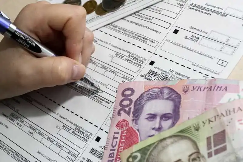 Компенсація за електроенергію: коли та скільки отримають мешканці Кіровоградщини