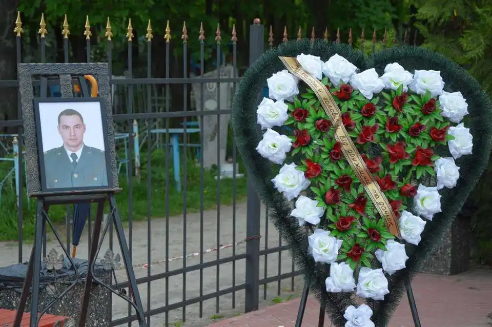 У Кропивницькому попрощалися із загиблим на Луганщині Героєм (ФОТО)