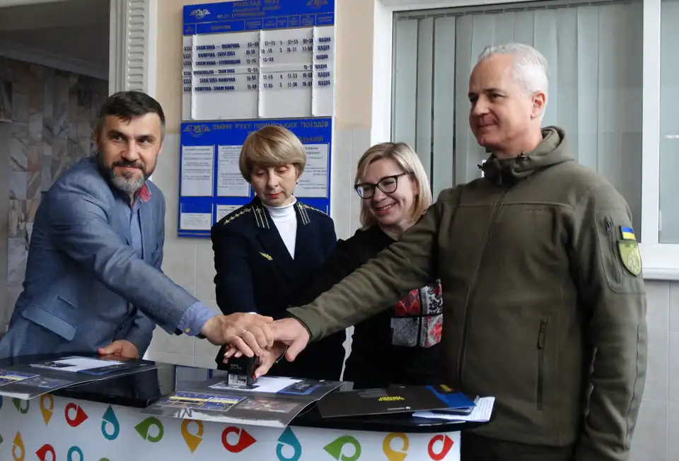 Погашення нового поштового блоку