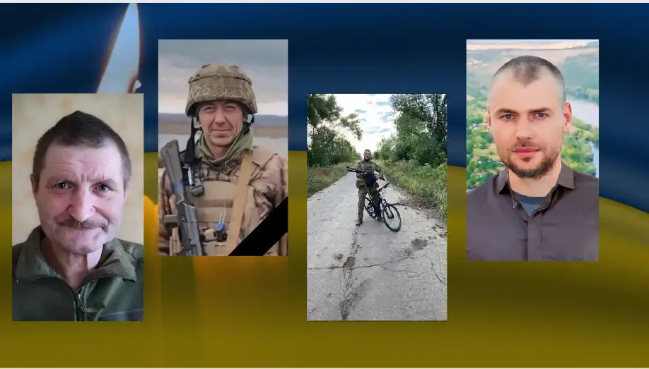 ззагиблі військові з Кіровоградської області