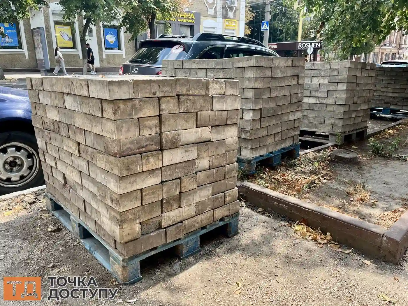 Маршрут без бар’єрів: стару бруківку з центру Кропивницького використають повторно