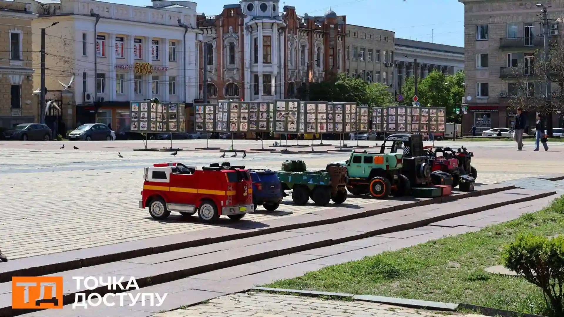 Громадські слухання щодо облаштування місця памʼяті загиблих військових ініціюють у Кропивницькому