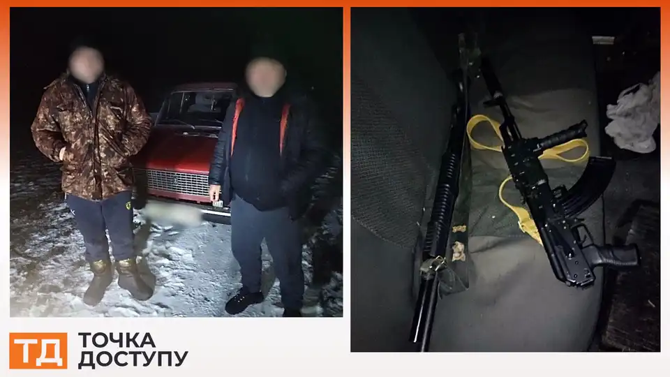 браконьєрів затримали у лісі в Кіровоградській області