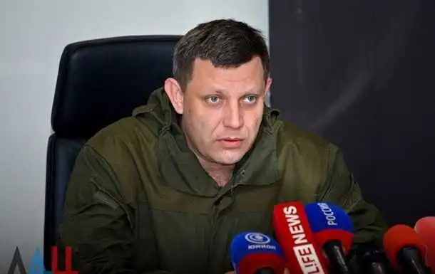 Ліквідація «Гіві»: «миротворець» Захарченко пообіцяв мертвим убивати українців фото 1