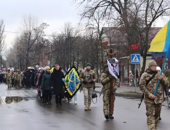 Прощання з військовим