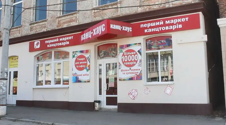 У магазині в середмісті Кропивницького сталася різанина: що посварило колишніх бізнес-партнерів