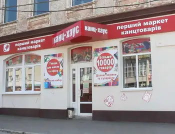 У магазині в середмісті Кропивницького сталася різанина: що посварило колишніх бізнес-партнерів фото 1