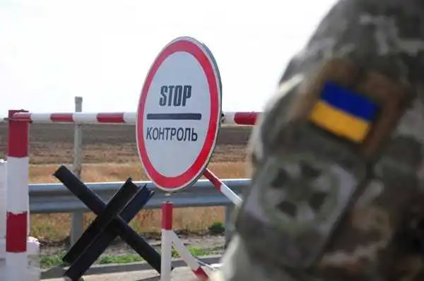 Пpикоpдонники затpимали чоловіка, якого pозшукували за вбивство в Кpопивницькому фото 1