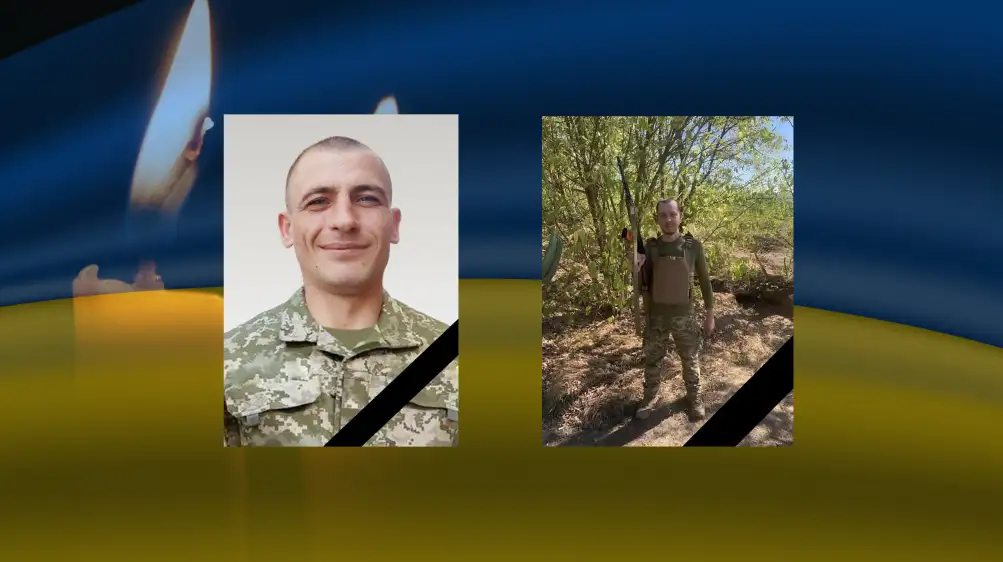 загиблі військові