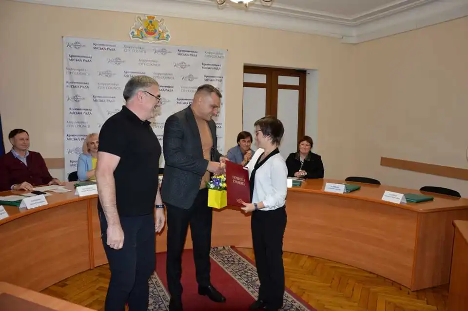 У Кропивницькому з нагоди Дня міста вручили почесні відзнаки (ФОТО)