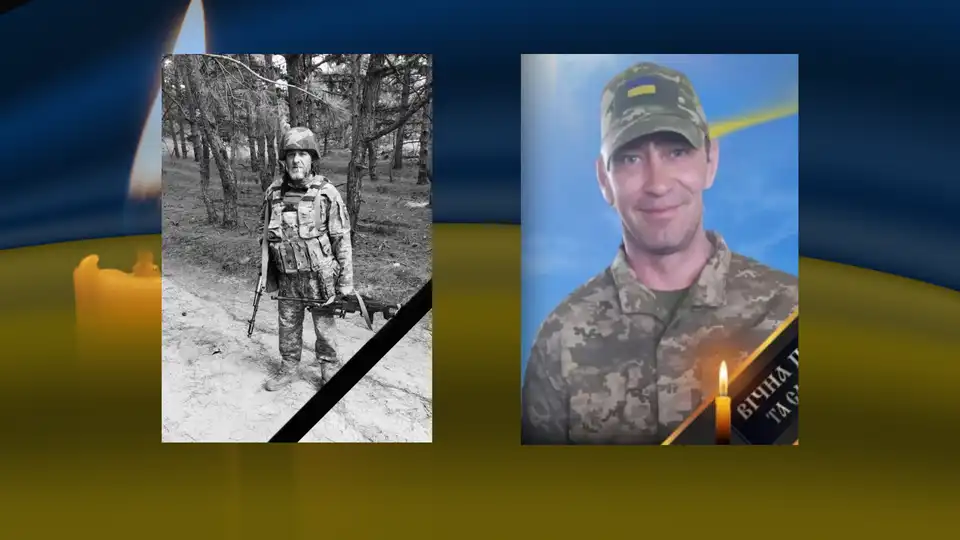 загиблі бійці ЗСУ