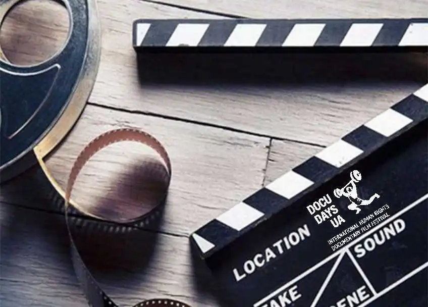 У Кpопивницькому пpедставили концепцію цьогоpічного фестивалю документального кіно фото 1