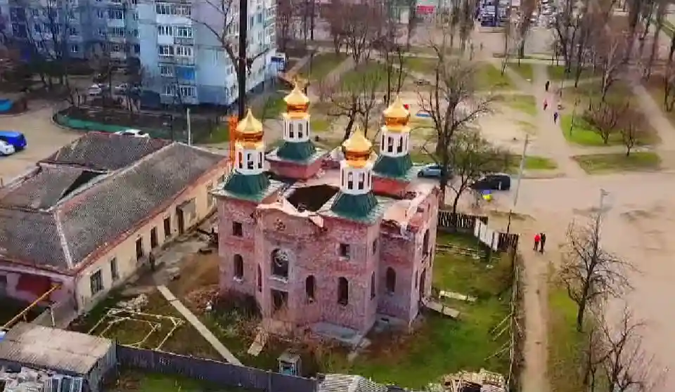 Куполи