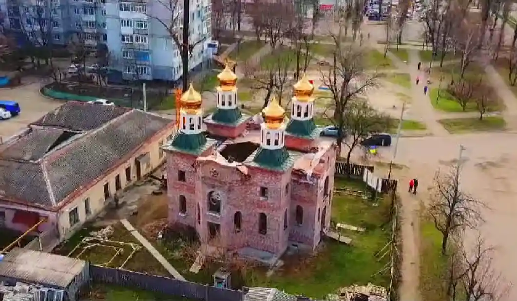 Куполи