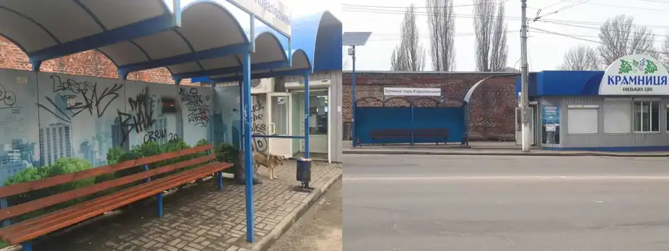 У Кропивницькому прибирають на зупинках громадського транспорту (ФОТО)