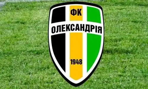 «Олександрія» дізналась, з ким зіграє у Лізі Європи (ФОТО) фото 1