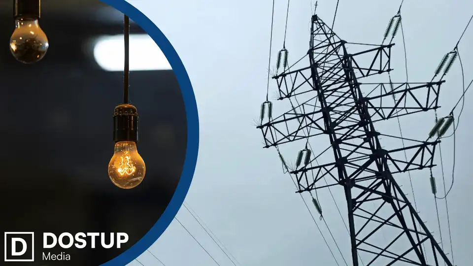 відключення світла сьогодні: Кіровоградобленерго