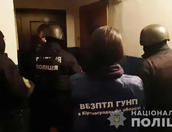 На Кіровоградщині затримали злочинну групу, яка "вербувала" людей для використання у жебрацтві (ФОТО, ВІДЕО) фото 1