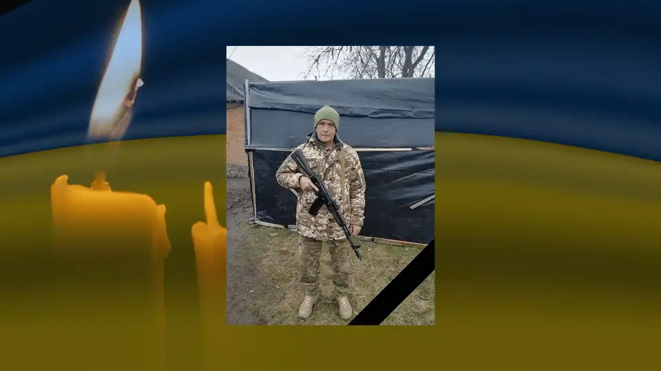 загиблі бійці ЗСУ