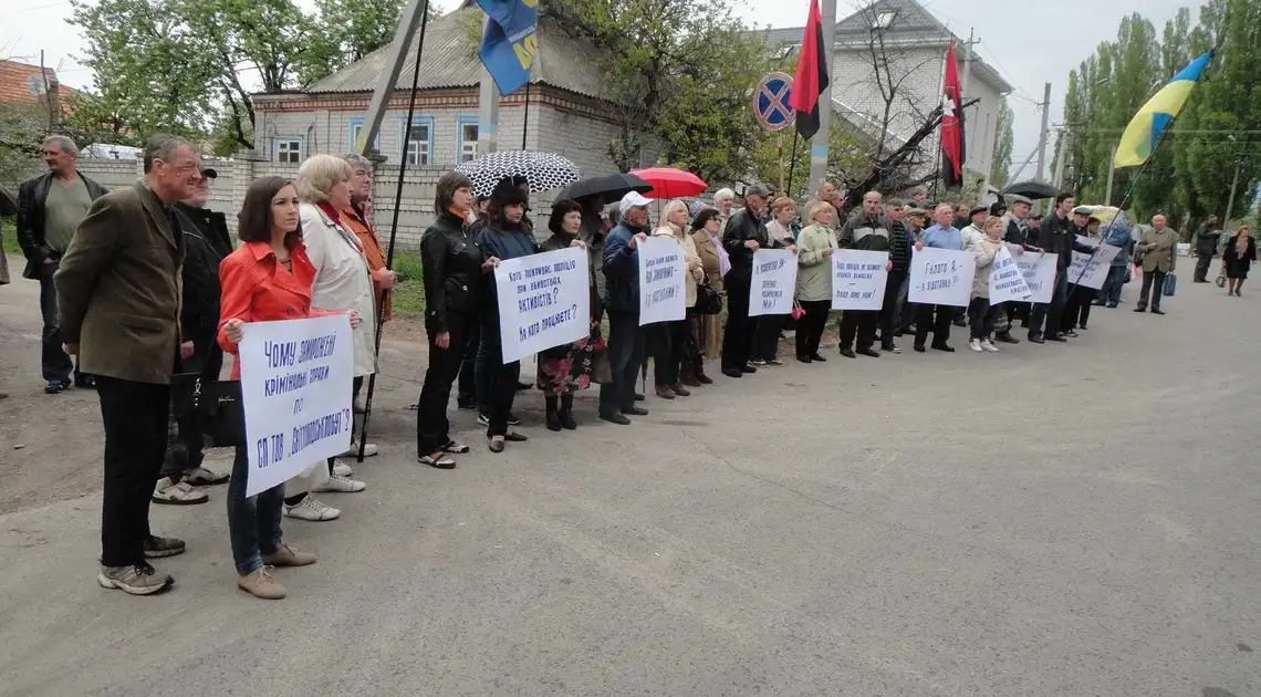 На Кіровоградщині смерть відомого правозахисника кваліфікували як убивство лише під тиском громади (ФОТО) фото 1