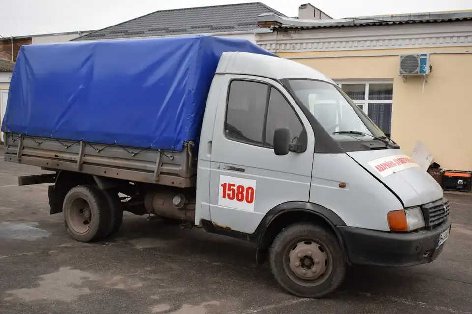Аварійка