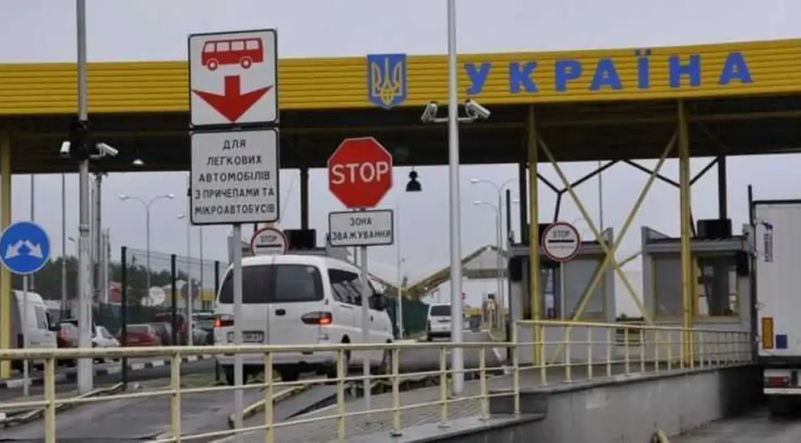 В Україні хочуть заборонити транспорт у Росію: що станеться фото 1
