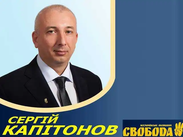 Колишнього кандидата у мери Кіровограда викликали на допит