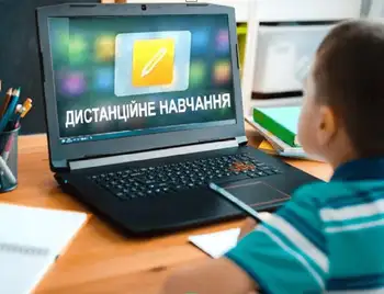 на дистанційне навчання перевели учнів шкіл Кіровогроадської області