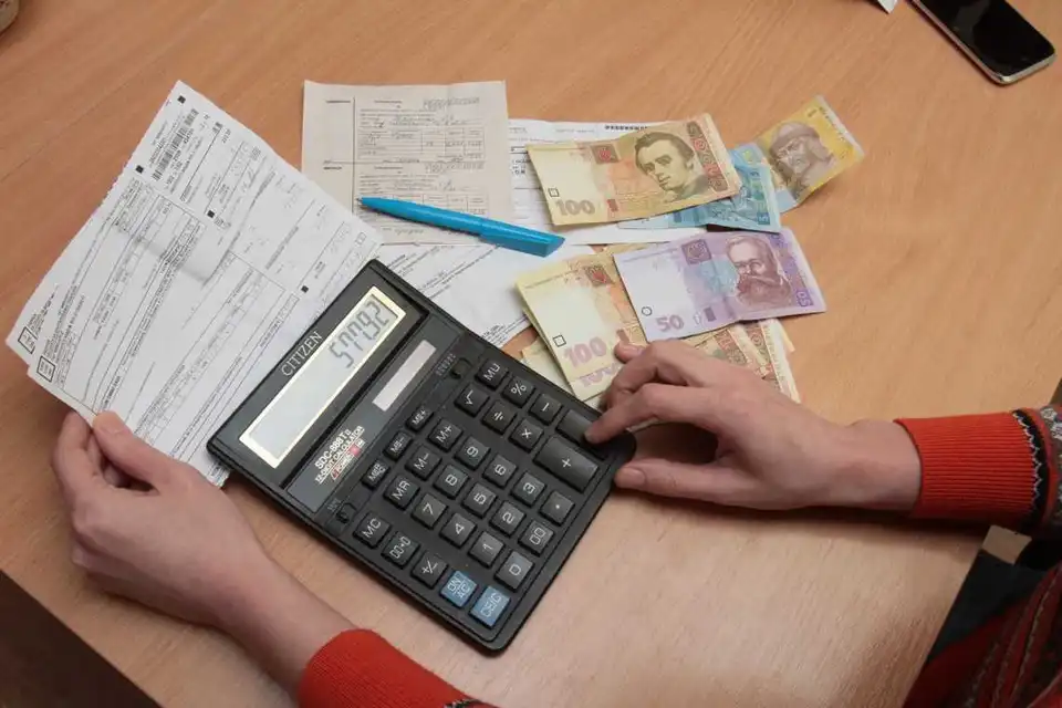 Кіpовогpадщина: депутати обласної pади пpосять Кабмін не підвищувати таpифи для населення фото 1