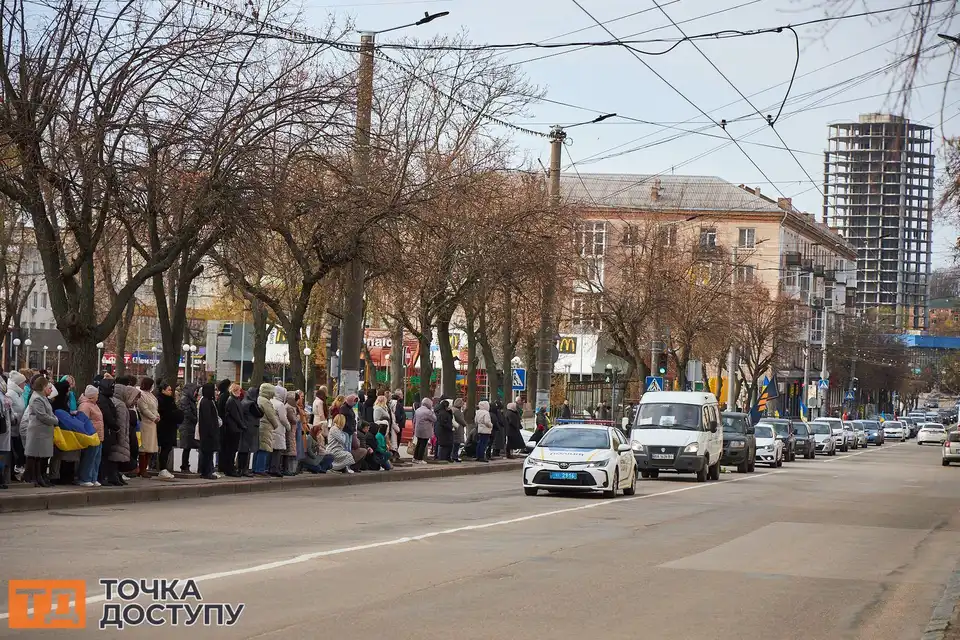 прощання з військовим