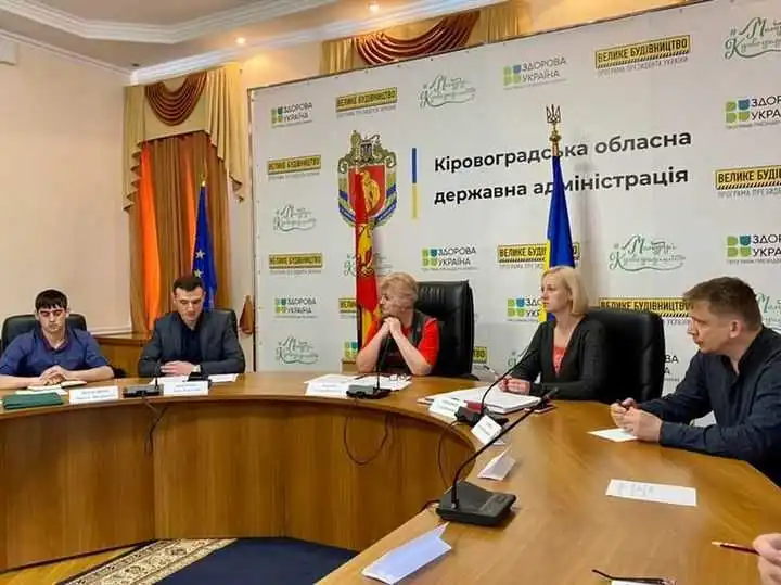 На Кіровоградщині запрацює рада з питань очищення від маркерів Російської імперії та Радянського Союзу фото 1