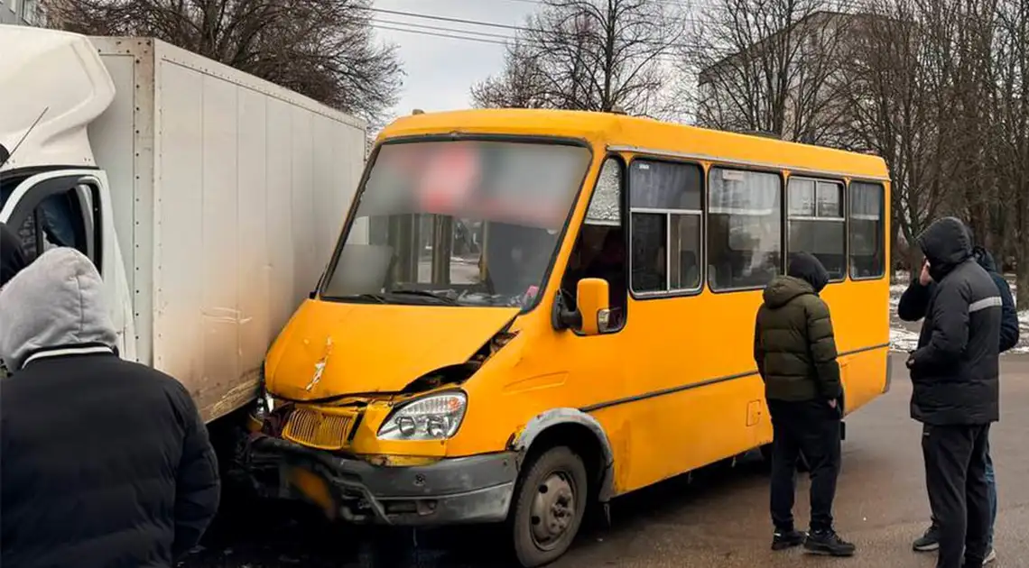 ДТП у Кропивницькому 13 січня