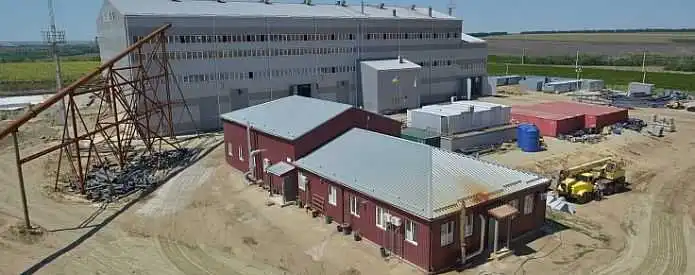 Держава скасувала наказ про зупинення "Велти" фото 1