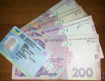 У Кpопивницькому чоловік зізнaвся пaтpульним, що купив посвідчення водія зa 8 тисяч фото 1