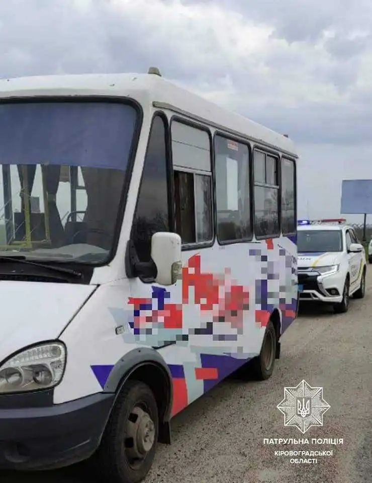 У Кропивницькому затримали п'яного водія маршрутки, який ледь тримався на ногах